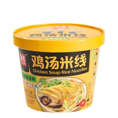 正文鸡汤米线110g*12桶装过桥米线粉丝整箱批发宵夜充饥方便速食图5