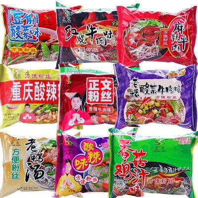 正文重庆酸辣粉嗨吃家红薯方便粉丝宿舍方便速食小吃方便面20袋图3