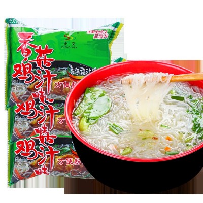 正文重庆酸辣粉嗨吃家红薯方便粉丝宿舍方便速食小吃方便面20袋图5