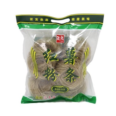 正文红薯粉条手工地瓜粉农家特产真正纯薯粉纯正山芋粉丝 批发 整图5