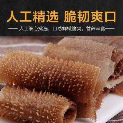 商用新鲜大叶毛肚家用火锅食材大量冒菜麻辣烫麻辣香锅食材毛肚图3