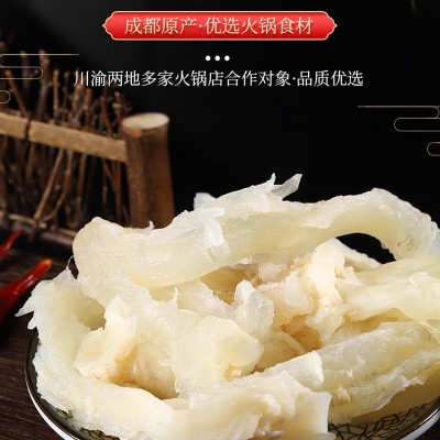 牛蹄筋新鲜副筋水发牛副筋冒菜串串食材餐饮火锅牛杂牛副卤 煮食材图2
