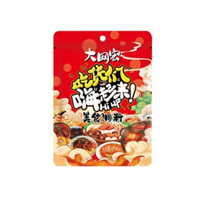 批发芝麻盐调料餐饮面点火烧大饼熟芝麻撒料家用凉拌菜调料芝麻盐图4
