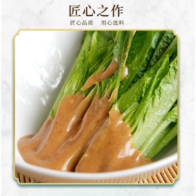 蜀威龍腾传统工艺白芝麻酱5kg火锅蘸料调味酱家用商用桶装芝麻酱图2