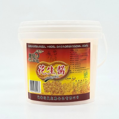 蜀威龍腾传统工艺花生酱5kg桶装原味花生酱火锅调蘸料调味酱图2