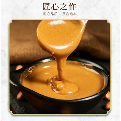 蜀威龍腾传统工艺花生酱5kg桶装原味花生酱火锅调蘸料调味酱图3