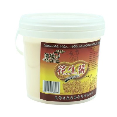 蜀威龍腾传统工艺花生酱5kg桶装原味花生酱火锅调蘸料调味酱图5
