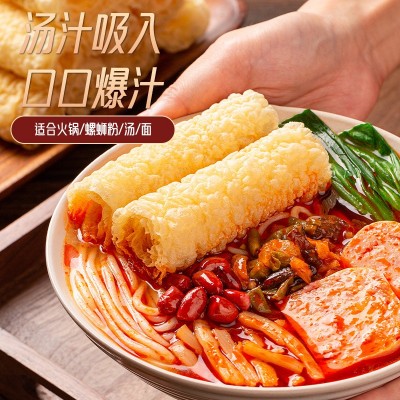 欢乐豆薄款响铃卷火锅食材螺蛳粉油炸腐竹虾滑豆皮卷手工腐皮卷图3