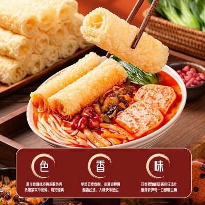 欢乐豆薄款响铃卷火锅食材螺蛳粉油炸腐竹虾滑豆皮卷手工腐皮卷图2