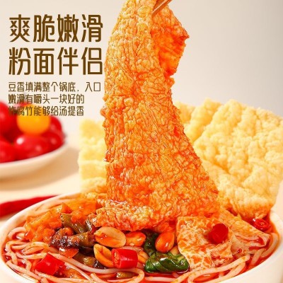 欢乐豆油炸腐皮油炸腐竹片黄金片火锅伴侣配菜粉面搭档配菜图2