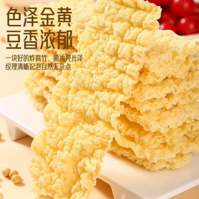 欢乐豆油炸腐皮油炸腐竹片黄金片火锅伴侣配菜粉面搭档配菜图3