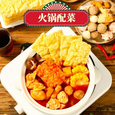 欢乐豆油炸腐竹片烤鱼螺蛳粉火锅鸭脚煲配菜专用黄金片商用装批发图4