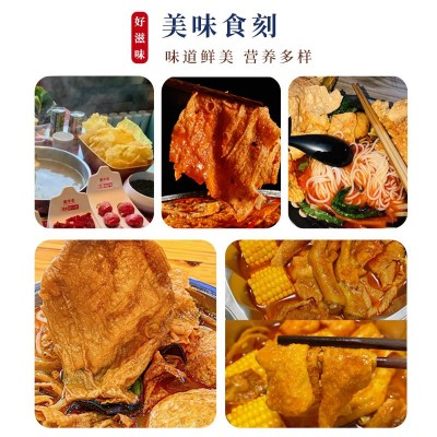 【厂家直销】油炸腐竹商用火锅食材麻辣烫串串螺蛳粉餐饮店直供图3