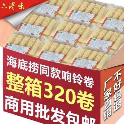 【厂家直销】响铃卷商用火锅食材麻辣烫串串螺蛳粉餐饮店铺等直供图2