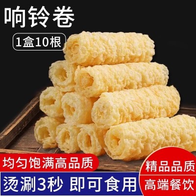 【厂家直销】响铃卷商用火锅食材麻辣烫串串螺蛳粉餐饮店铺等直供图3