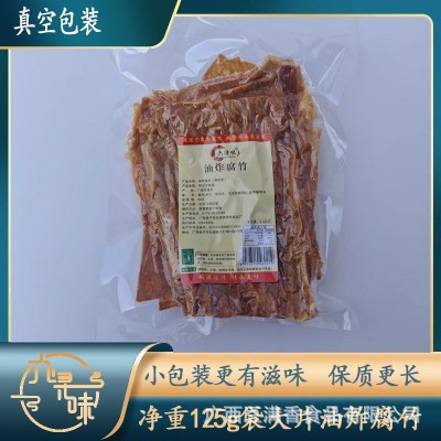 广西油炸腐竹螺蛳粉火锅豆皮商用批发大片食材麻辣烫家用小包装图2