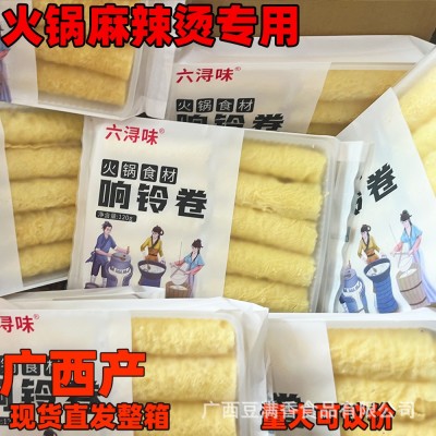黄金卷炸脆响铃卷油豆腐皮卷油炸腐竹皮火锅麻辣烫食材1箱也批发图4
