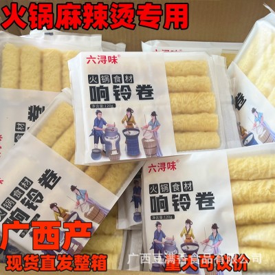 豆腐皮豆皮丝豆皮干货素肉油豆皮腐竹人造肉蛋白肉豆制品特产批发图5