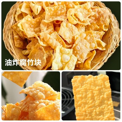 油炸腐竹片 炸豆腐皮炸豆片螺蛳粉火锅麻辣烫配菜炸豆制品商用图4