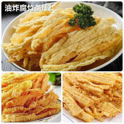 油炸腐竹片 炸豆腐皮炸豆片螺蛳粉火锅麻辣烫配菜炸豆制品商用图3