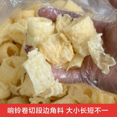 厂家处理响铃卷边角料 商用螺蛳粉伴侣散装油炸豆皮碎迷你黄金卷图2