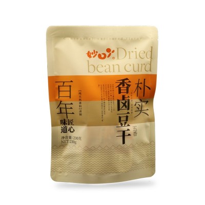 妙口丫工厂直发香卤豆干500g散称袋装小包装低糖整箱零食批发图5