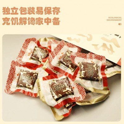 妙口丫工厂直发老味儿豆干500g散装低糖高蛋白整箱特产零食批发