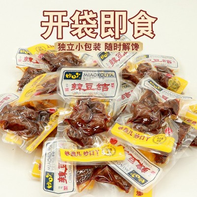 妙口丫辣豆结独立包装儿时鸡头豆皮饱腹香辣味网红整箱批发图2
