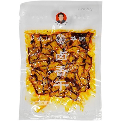 武冈特产武冈卤菜华鹏卤豆腐碎卤香干零食香辣片豆腐干图5