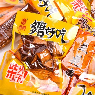 武冈豆腐干武冈卤菜华鹏卤豆腐多磨好吃豆干零食香辣硬豆腐干图3