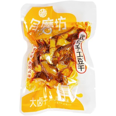 武冈特产武冈卤菜华鹏卤豆腐多磨坊大卤干豆干零食香辣硬豆腐干图5