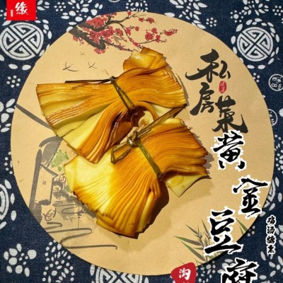 锦州五香熏卤油豆皮干豆腐丝东北特产千张腐竹豆制品素肉素鸡包邮图2