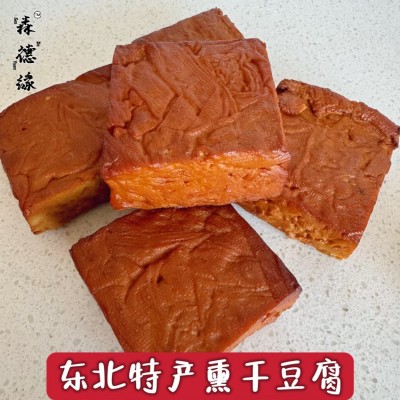 五香干豆腐卷熏豆皮东北特产特色素鸡豆制品卷豆皮小吃豆腐皮包邮图2