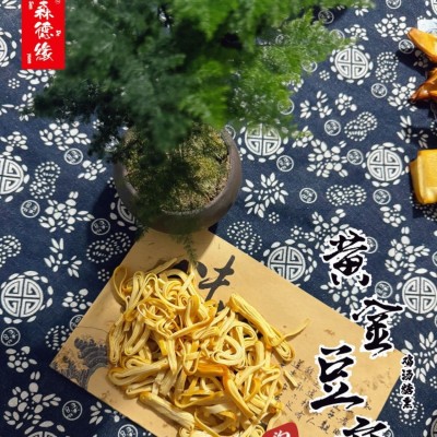 五香干豆腐卷熏豆皮东北特产特色素鸡豆制品卷豆皮小吃豆腐皮包邮图4