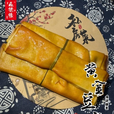 五香干豆腐卷熏豆皮东北特产特色素鸡豆制品卷豆皮小吃豆腐皮包邮图3