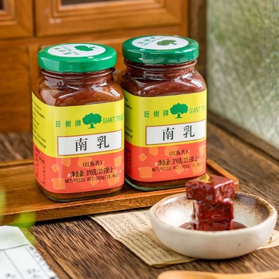 巨树牌广东南乳300g南乳汁红腐乳红方豆腐乳腐乳汁烹饪调味食用腌图4