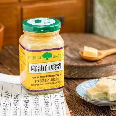 巨树牌麻油辣腐乳多规格香辣下饭菜配粥调味即食豆腐乳豆制品霉豆图4