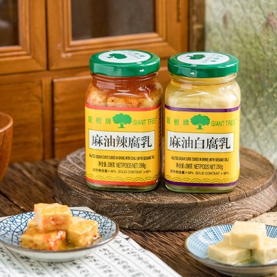 巨树牌麻油辣腐乳多规格香辣下饭菜配粥调味即食豆腐乳豆制品霉豆图2