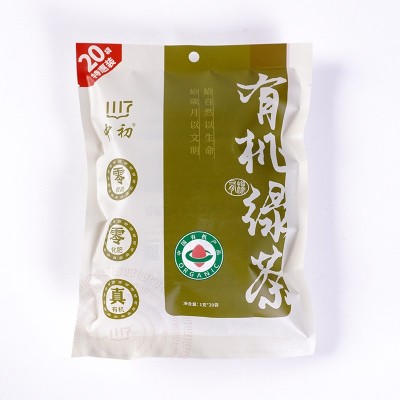 中初有机绿茶春茶叶袋装绿茶过节送礼便携装茶包厂家批发有机茶叶图5