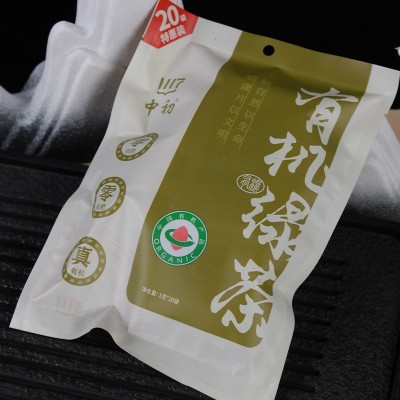 中初有机绿茶春茶叶袋装绿茶过节送礼便携装茶包厂家批发有机茶叶图2