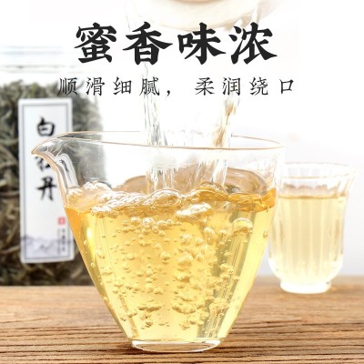 2024春茶头采白牡丹福建大毫牡丹王高山花香白牡丹型厂家批发直供图3