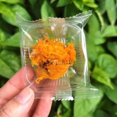 【新品推广价】肉松梅菜酥饼 裹满好肉松 咸鲜甜酥脆10斤整箱批发图4