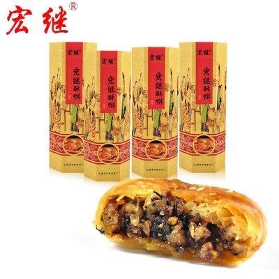 正宗金华酥饼烧饼大酥饼礼盒装256g*4即食糕点零食小吃厂家直销图3