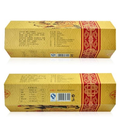 正宗金华酥饼烧饼大酥饼礼盒装256g*4即食糕点零食小吃厂家直销图5