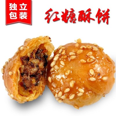 义乌红糖手工梅干菜小酥饼浙江梅菜扣肉酥饼传统正宗特产糕点零食图2