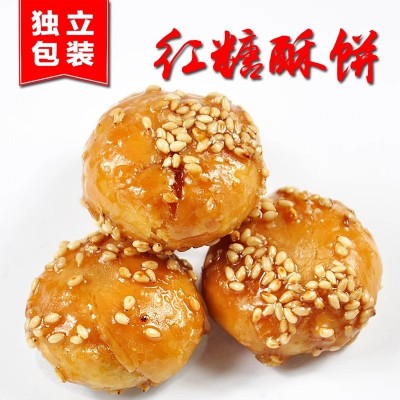 义乌红糖手工梅干菜小酥饼浙江梅菜扣肉酥饼传统正宗特产糕点零食图4