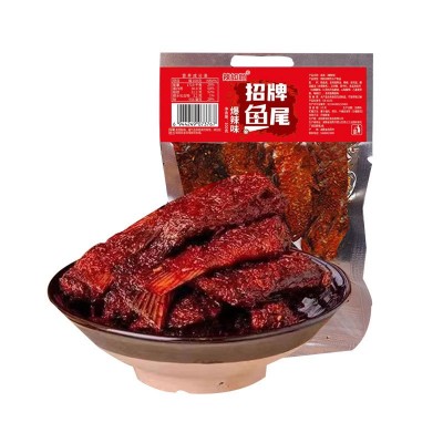 辣如颜香辣鱼尾湖南特产爆辣过瘾即食鱼尾巴休闲追剧宿舍小吃零食图4