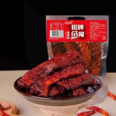 辣如颜香辣鱼尾湖南特产爆辣过瘾即食鱼尾巴休闲追剧宿舍小吃零食图5