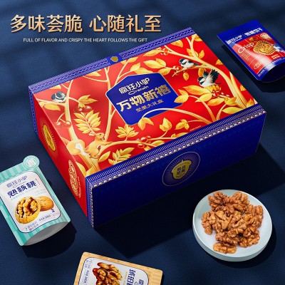 疯狂小驴 坚果零食礼包1034g 核桃仁青豆兰花豆年货坚果礼盒图3