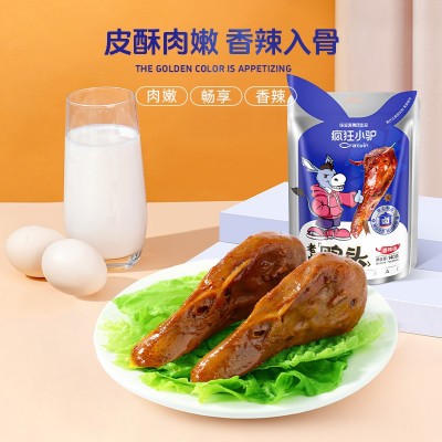 疯狂小驴老卤鸭头卤味熟食即食香辣鸭肉鸭货休闲零食小吃开袋即食图2